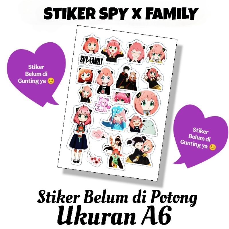 

STIKER SPY X FAMILY / STIKER BELUM DIPOTONG BAHAN VINYL UKURAN A6 / STICKER SPY X FAMILY / STIKER KARAKTER LUCU