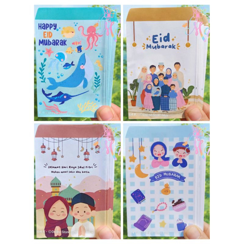 

(PROMO TERBATAS) Premium isi 10 pcs Amplop Lebaran 2025