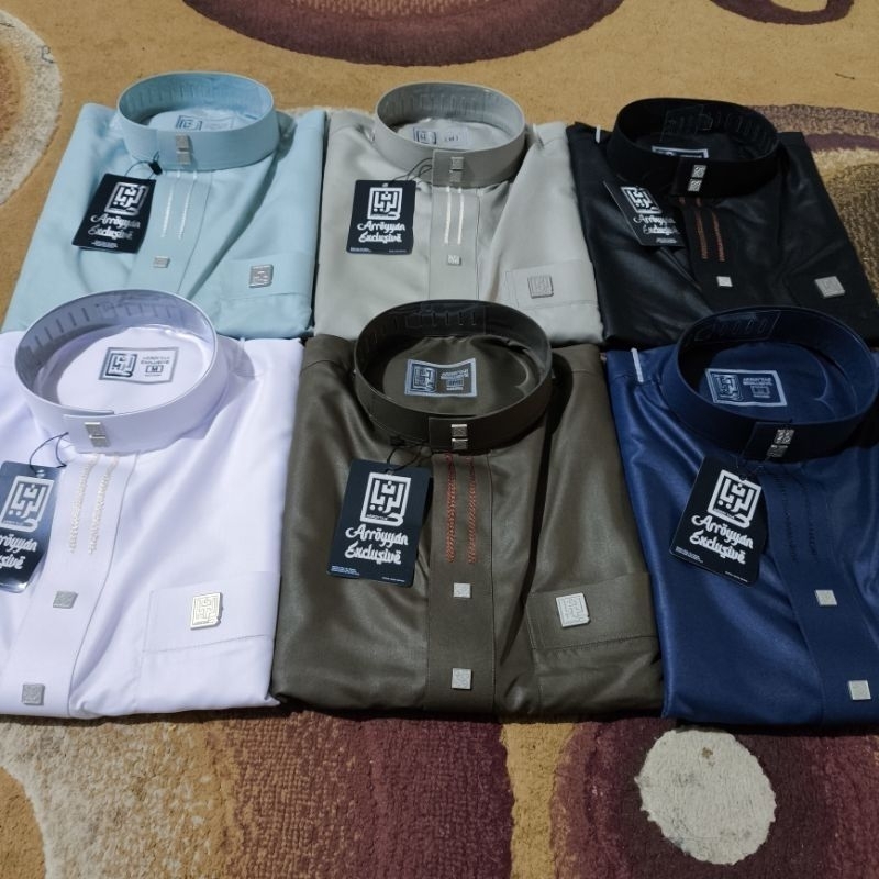 KOKO AR RAYYAN BAHAN KATUN ATHOBA