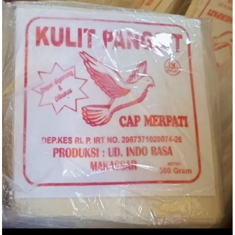 

kulit pangsit merpati kecil 500grm