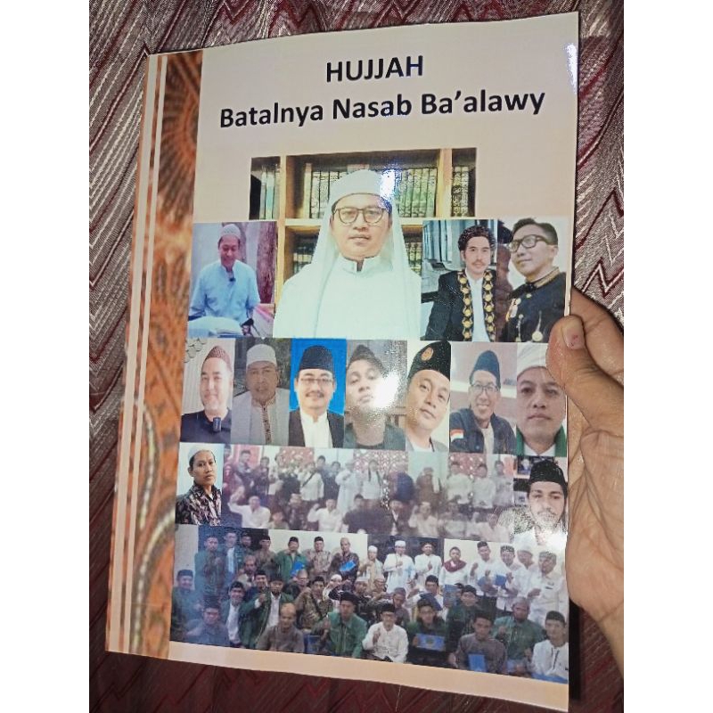 Kitab Hujjah batalnya Nasab Ba'alawi