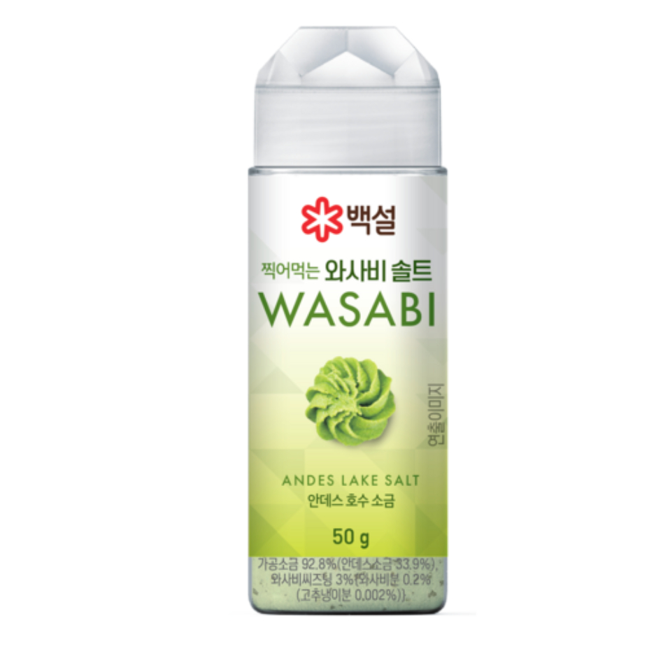 

BEKSOL TRUFFLE/ WASABI /GARLIC/WINE& BUTTER / BUMBU COCOL KOREA / BUMBU BBQ KOREA / GARAM KORBEQ