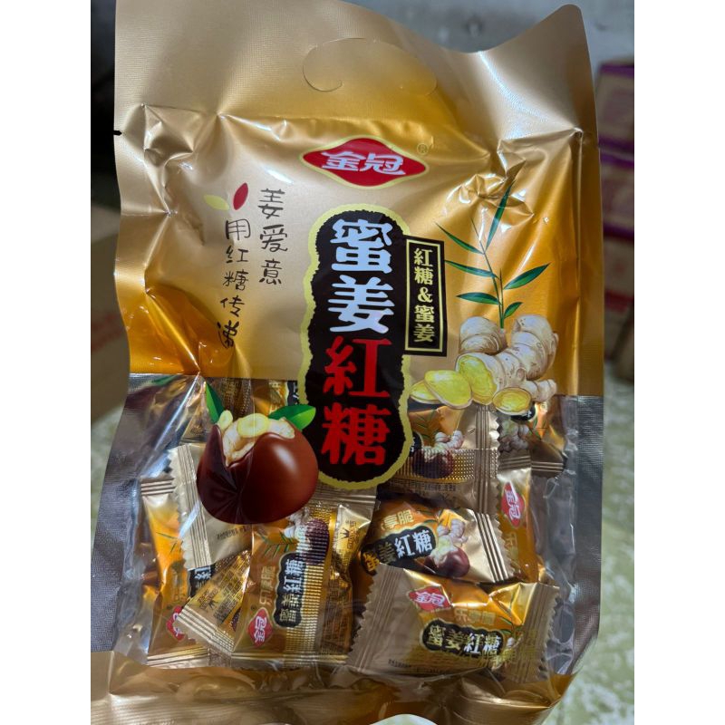 

PERMEN COKLAT ISI KACANG