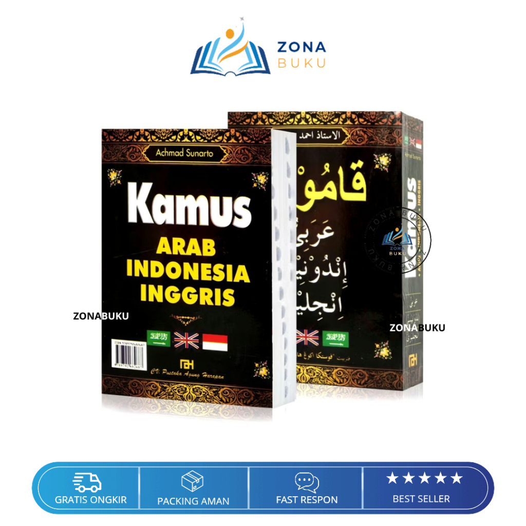 Kamus Bahasa Arab / Kamus 3 Bahasa Arab : Arab Indonesia Inggris Soft Cover ( Hitam )