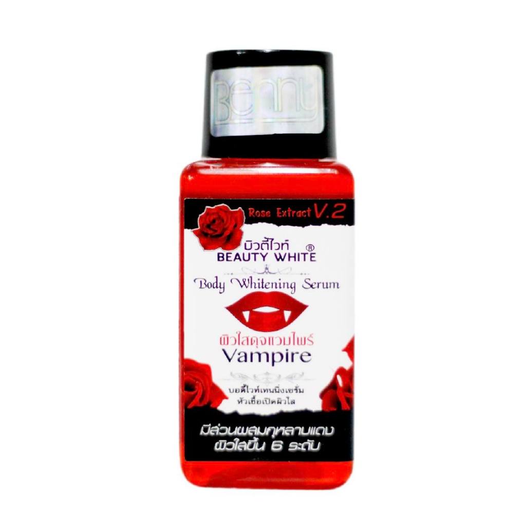 PAKET EXTREME WHITE VAMPIRE hanya serum 30ml