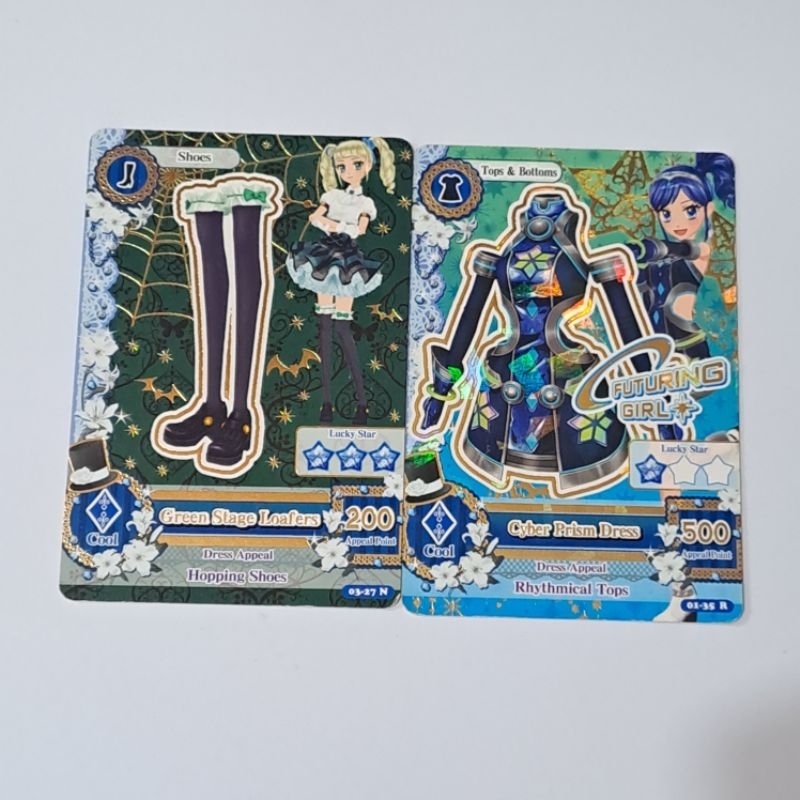 Kartu Aikatsu ( set )Green Stage Loafers
Cyher Prism Dress