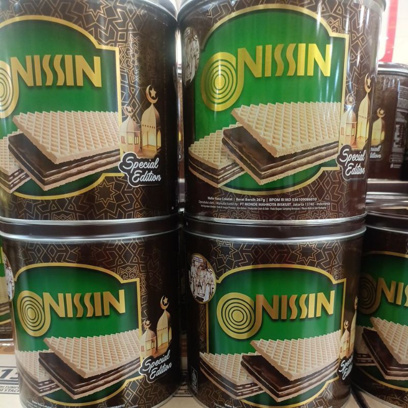 

Nissin wafer 267 gr