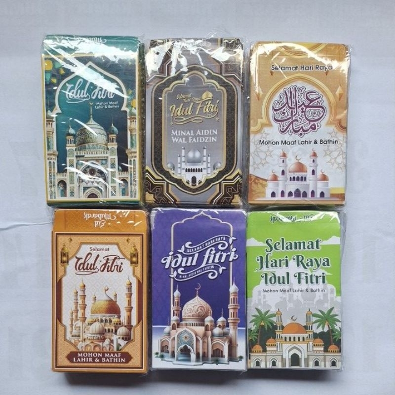 

ampau lebaran ukuran sedang gambar mesjid isi 100