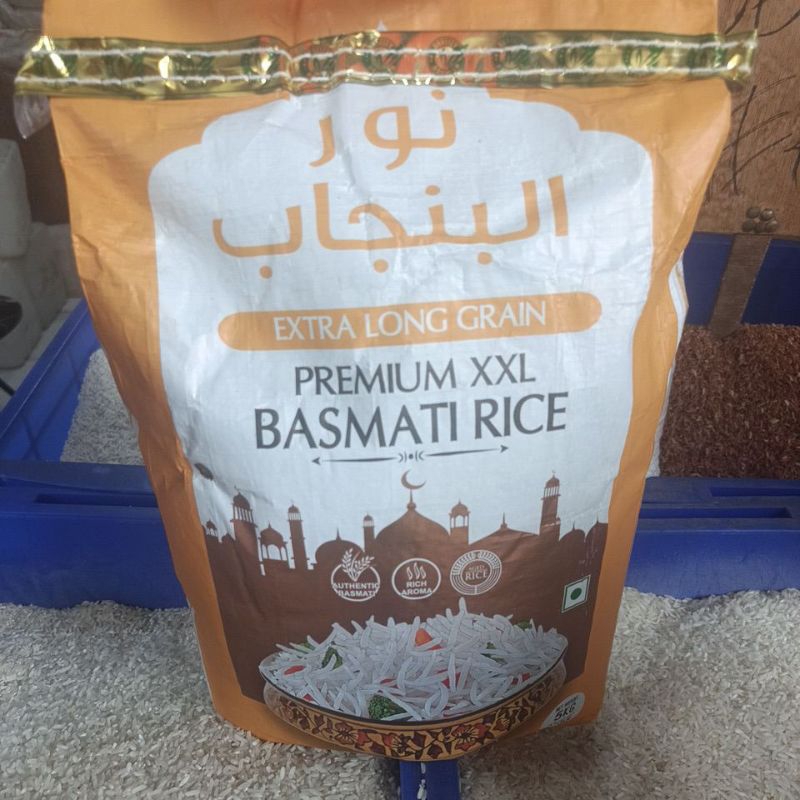 

Rica Basmati Rice Premium XXL Extra Long Grain