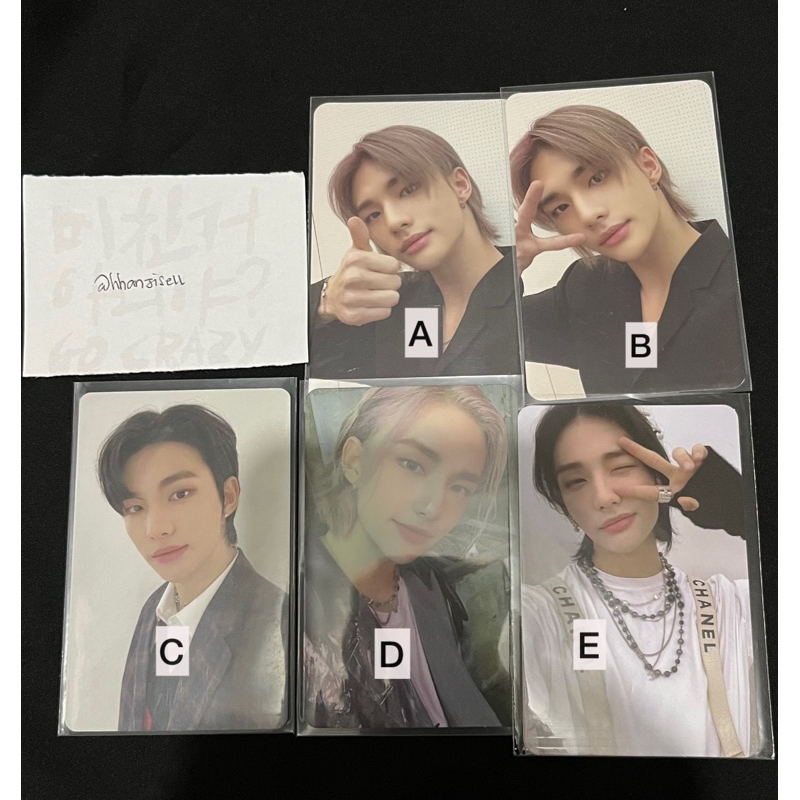 photocard pc hyunjin chanel noeasy green project In Life chrismas evel