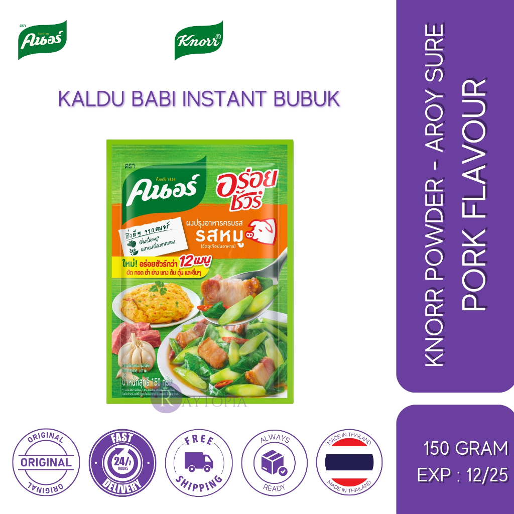 

Knorr Bumbu Bubuk Kaldu Penyedap Rasa Babi Pork Powder 150 Gram Thailand