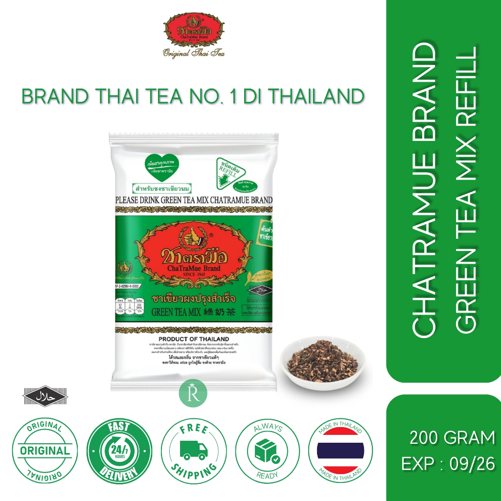 

Chatramue Brand Thai Green Tea Mix Kemasan Pack Berat 200 Gram Thailand