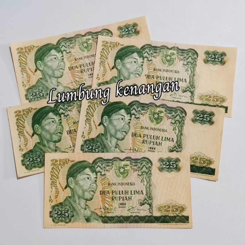 uang kuno Seri Sudirman 25 Rupiah 1968