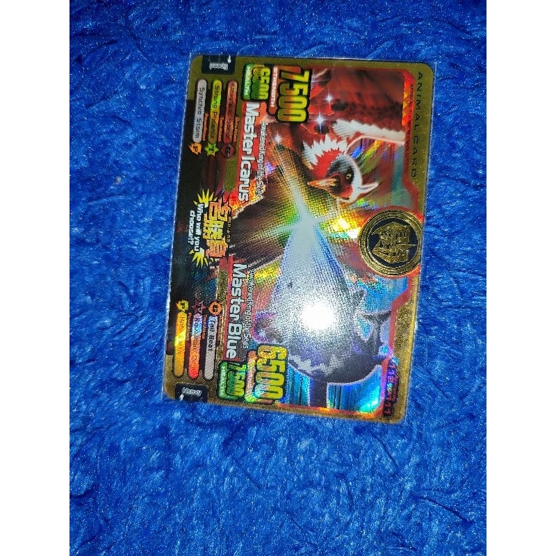 Card Animal kaiser icarus vs blue