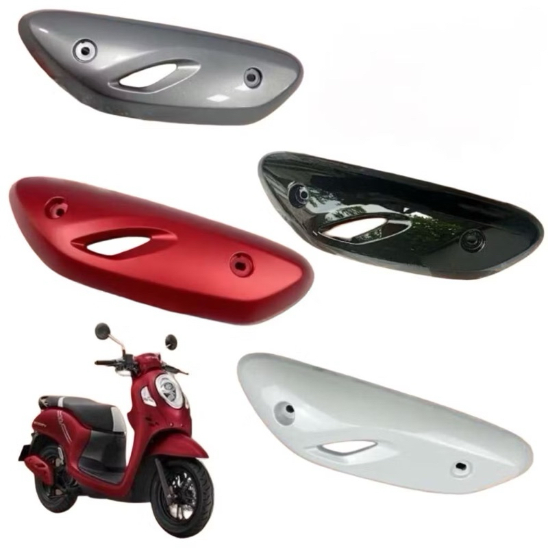 Cover Knalpot Honda Scoopy New 2021 Prestige Tutup Knalpot Honda Scoopy New 2022 Prestige