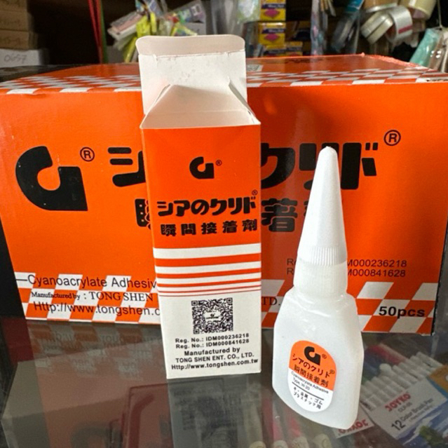 

( 1 Pcs ) Lem Setan G / Lem Korea Tong Shen / Lem Super Serbaguna / Lem Super Glue G