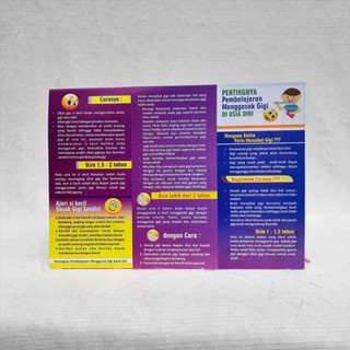 Leaflet / Brosur Pemeliharaan Gigi Balita, Leaflet Kesehatan Gigi Balita, Leaflet Kesehatan Murah