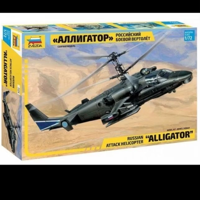 Model kit Zvezda 1/72 Ka-52 Alligator