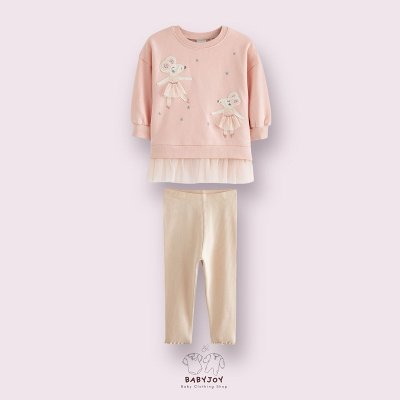 malwee one set tikus tutu timbul