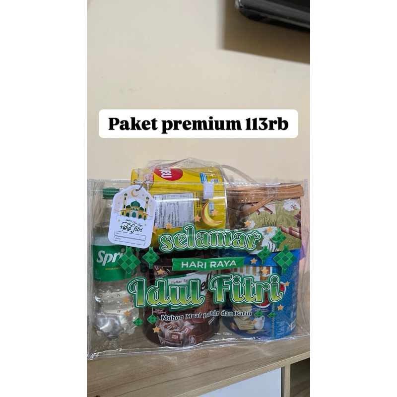 

PAKET PREMIUM 113 ribu (Ramadhan)