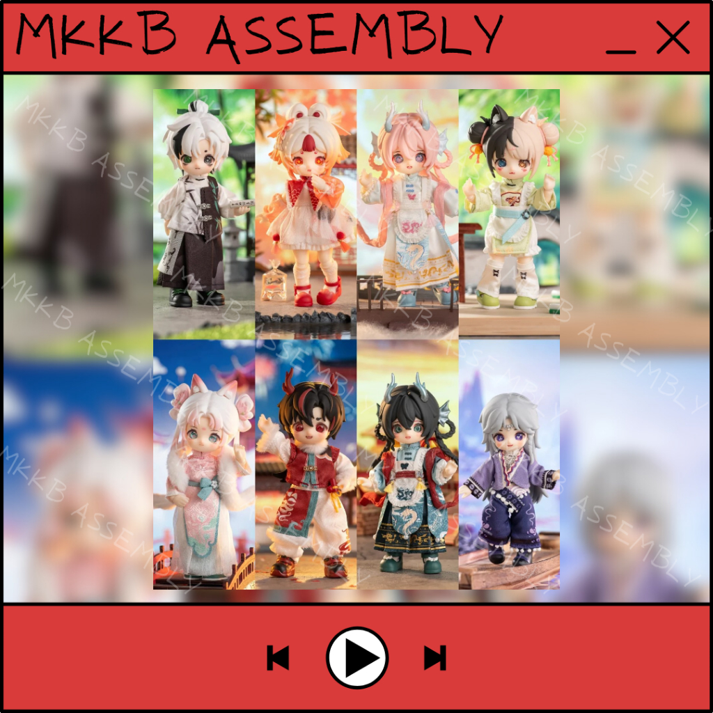 Action Figur NAGI Beast Boy 4th Generation Getaway Series Blind Box BJD Doll Boneka