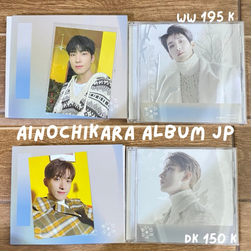 ALBUM SEVENTEEN JAPAN AINOCHIKARA WONWOO DK DOKYEOM JEPANG SET