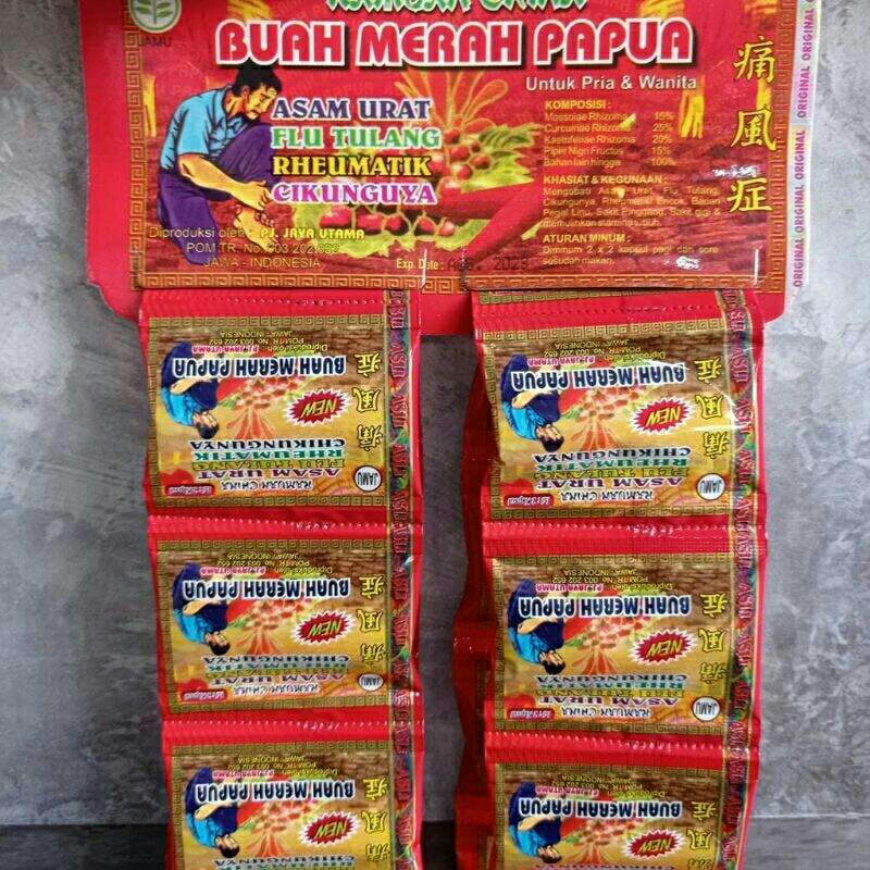 

MERAH PAPUA KAPSUL,ISI 20 SACHET,ASAM URAT,SAKIT PINGGANG,ENCOK.