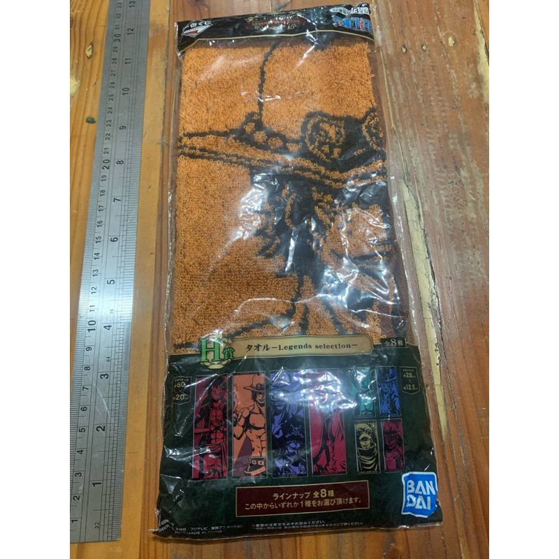 one piece ace hand towel