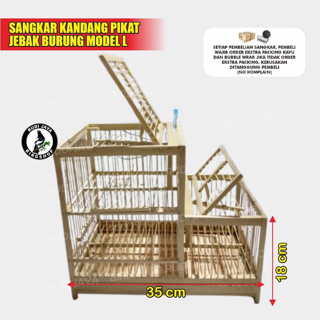 SANGKAR JEBAK BURUNG MODEL L KANDANG PIKAT UNTUK JEBAKAN BURUNG KECIL PRENJAK KONIN SOGON CIBLEK