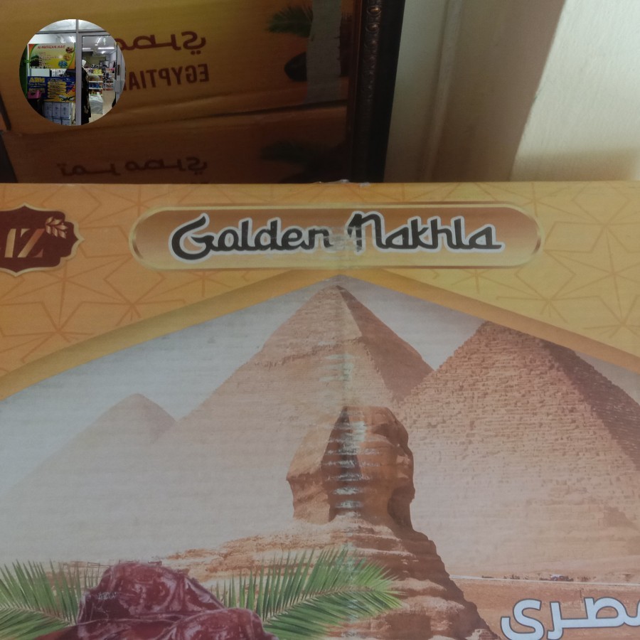 Kurma Golden Palm 10kg - Kurma Mesir