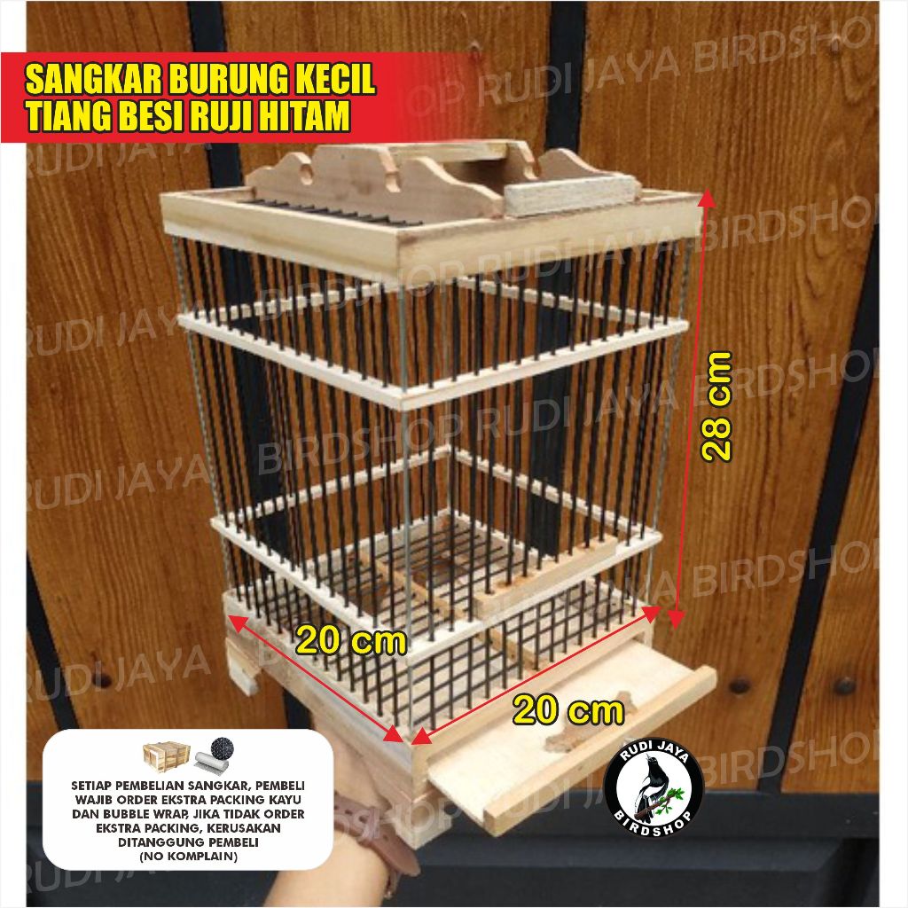 SANGKAR BURUNG KECIL KANDANG KECIL TIANG BESI RUJI HITAM CONTOH BURUNG PLECI PRENJAK KONIN SOGON
