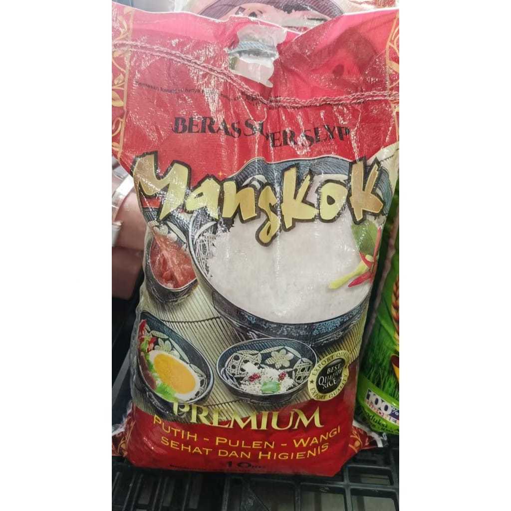 

[ 10 Kilogram ] Beras Cap Mangkok Keras Super SLYP