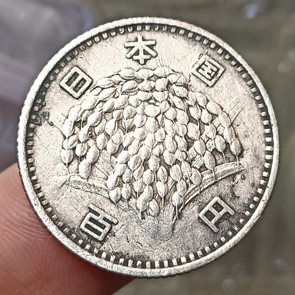 Koin Kuno Perak / Silver Japan 100 Yen - Shōwa