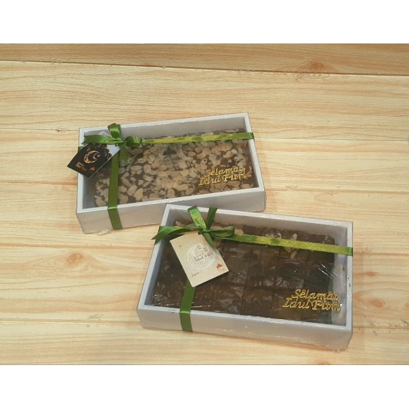 

Ied Hampers - Brownies
