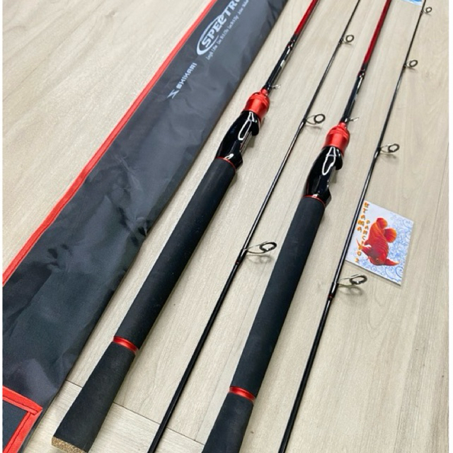 JORAN SHIKARI SPECTRUM ( Solid Carbon )