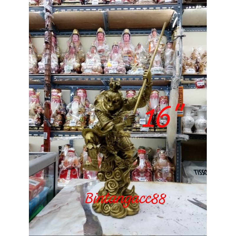 patung dewa kera sakti / sungokong / tai sing - kuningan - 16inch