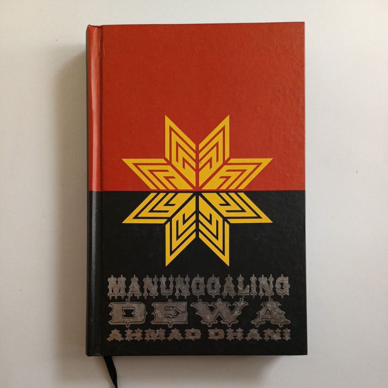 ahmad dhani : manunggaling dewa