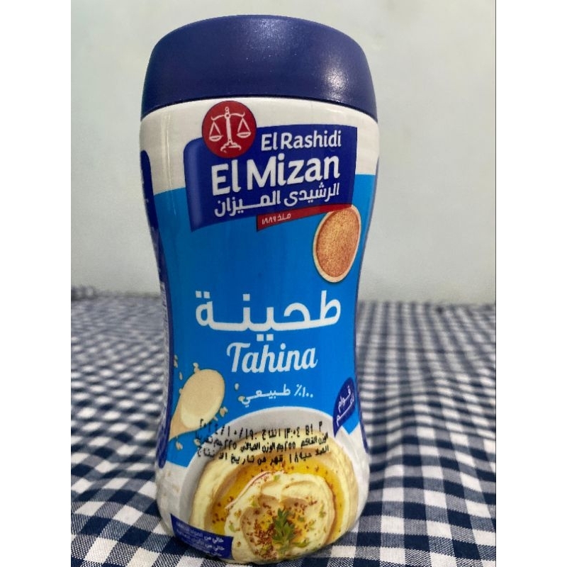 

EL RASHIDI EL MIZAN TAHINA 250GR | SAUS WIJEN SOUS TAHINA khas timur tengah