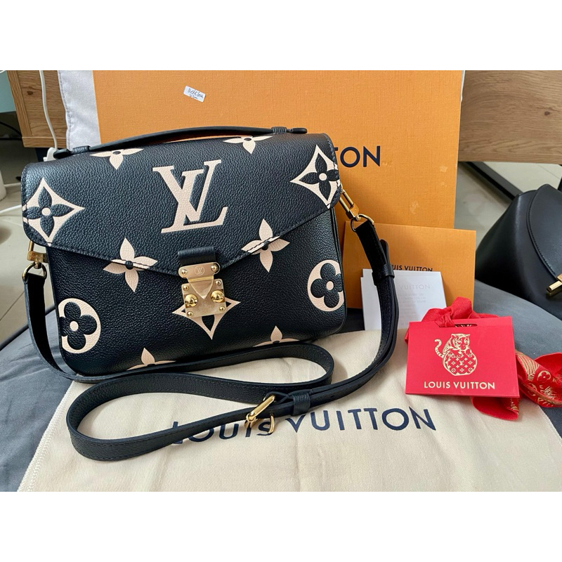 LV metis bicolor black beige 2022