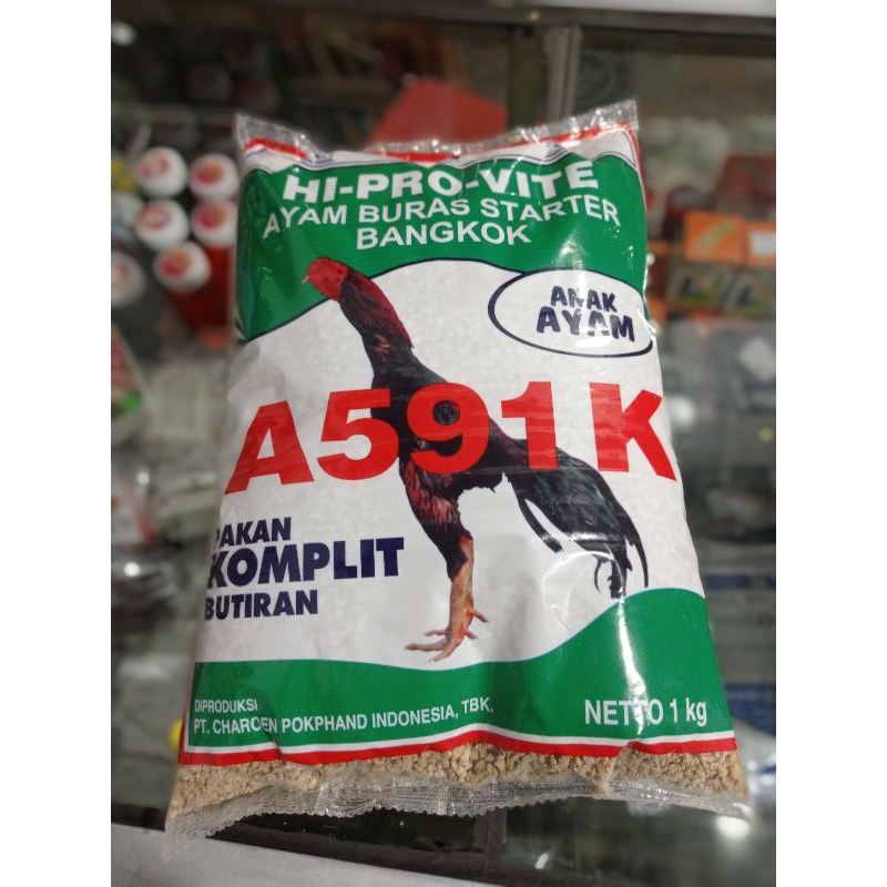 PUR A591K UNTUK ANAK AYAM PUR AYAM