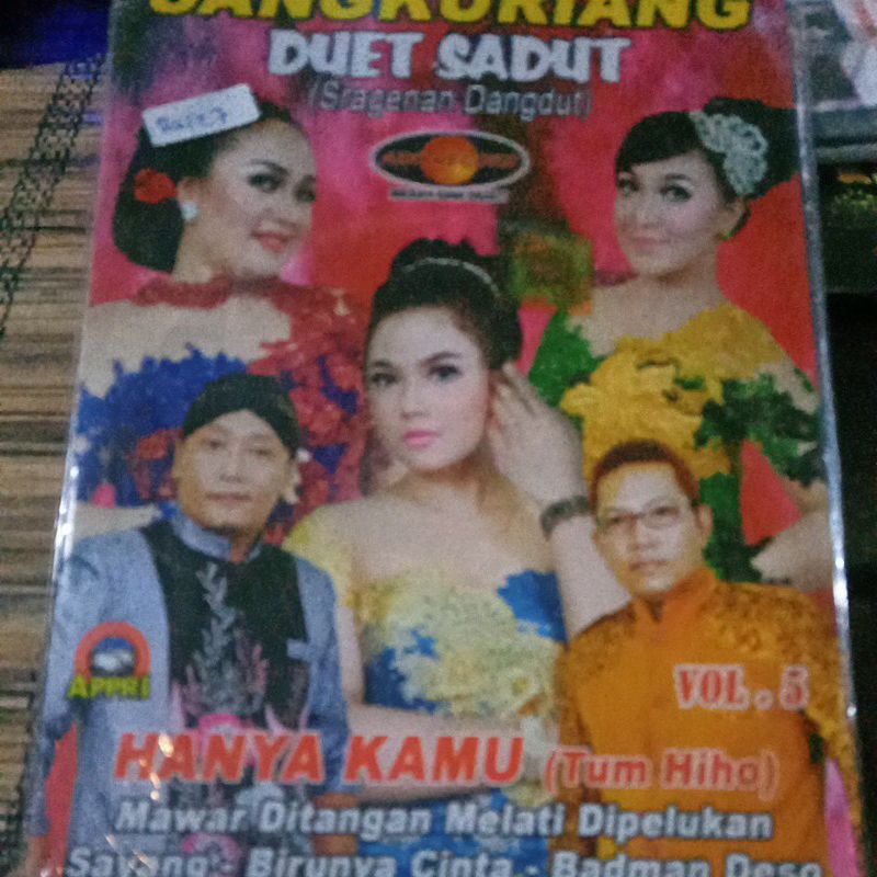 VCD SANGKURIANG DUET SADUT DD0126