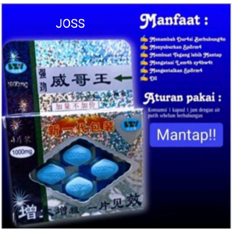 pil biru original asli china..joss..mantap