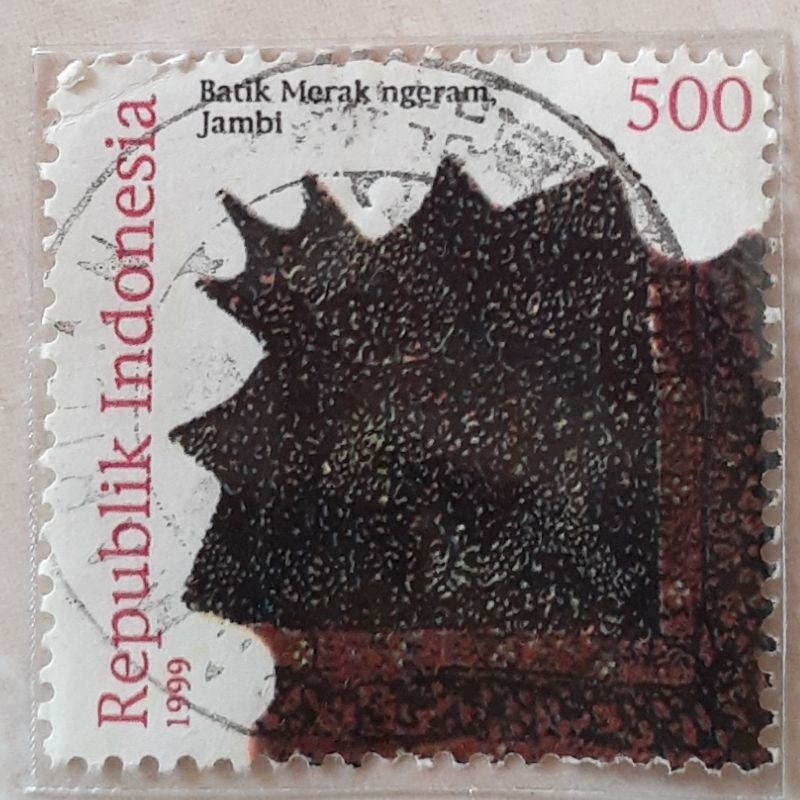 

Perangko Indonesia Batik Indonesia (1801 Rp 500) Tahun 1999