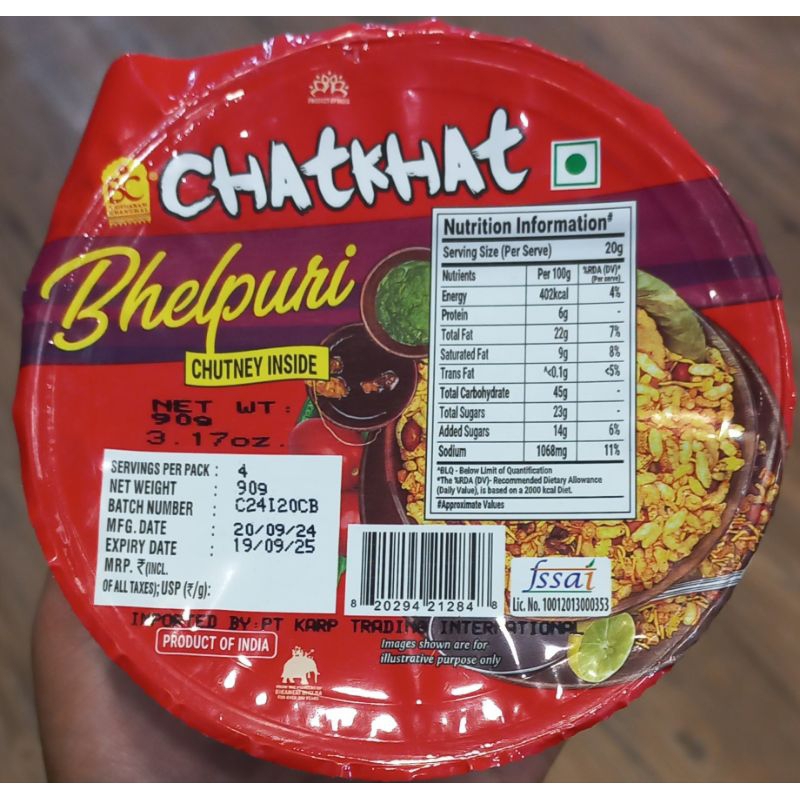 

Bhikharam Chandmal Bhelpuri 90gr