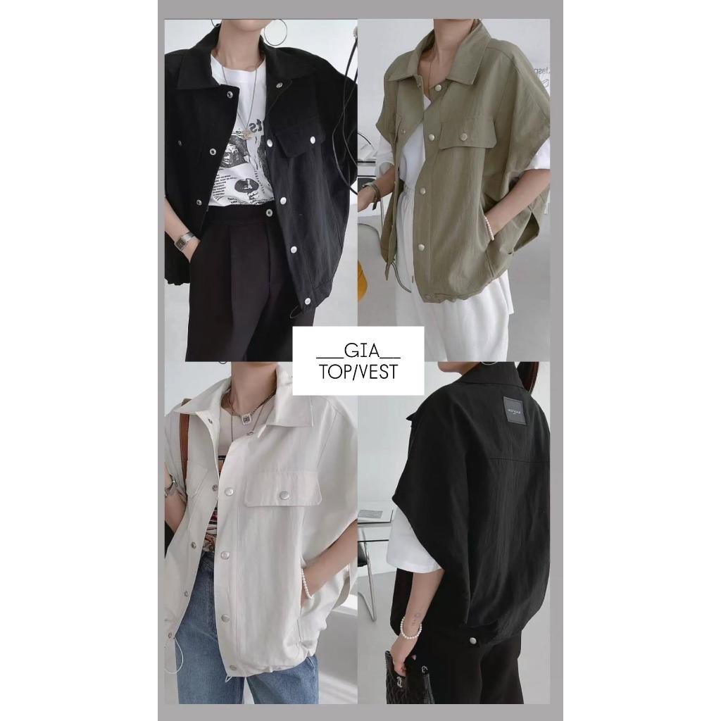 CURATED CLOSET GIA TOP/VEST WANITA/VEST KOREAN STYLE/FASHION WANITA KOREA/FASHION VEST/VEST KOREAN S