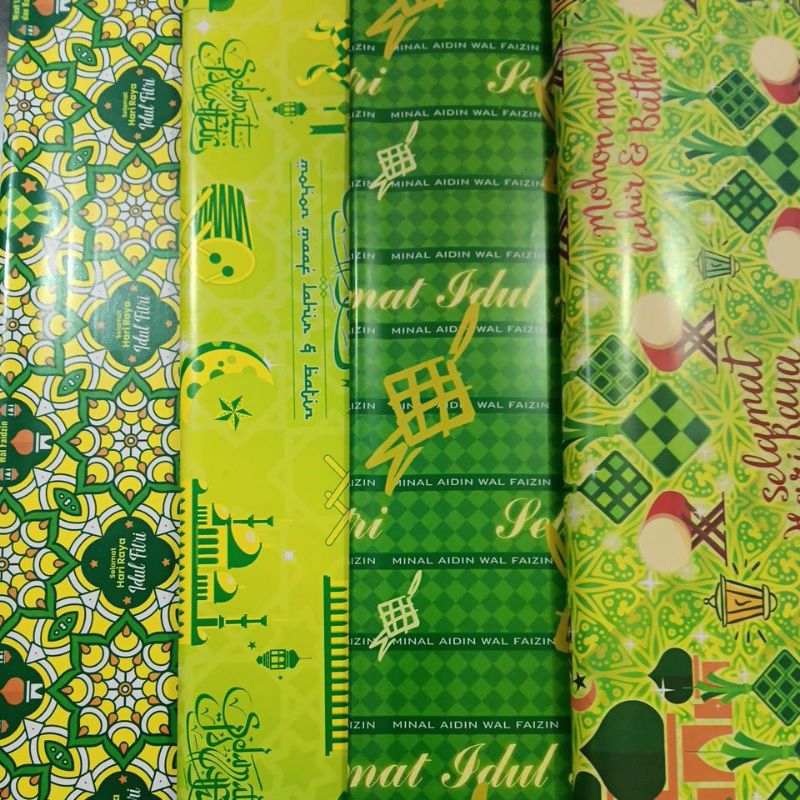 

Kertas Kado Motif Idul Fitri / Kertas Kado Lebaran