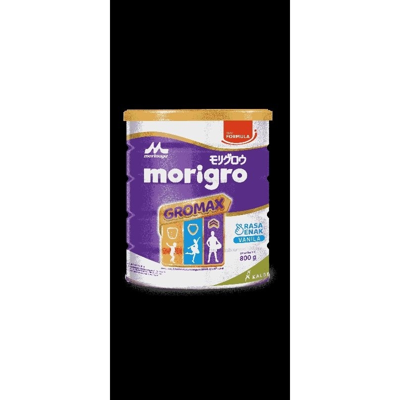 KALENG BEKAS SUSU - 850gr - MORIGROW GROMAX- KALENG KOSONG