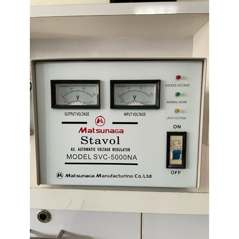 Stabilizer/ Stavolt SVC 5000 watt Matsunaga(second)
