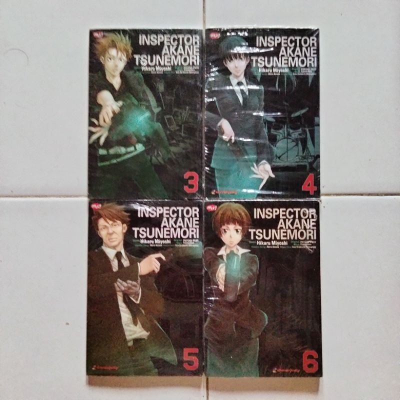 Paket Komik Inspektor Akane Tsunemori - Hikaru Miyoshi - Elex Media - 4 Komik