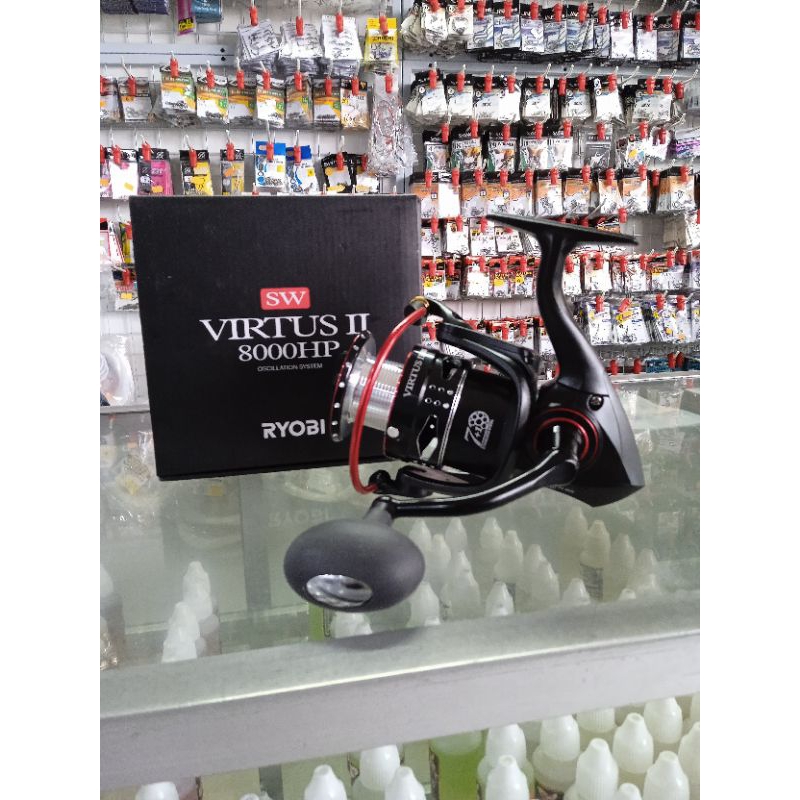 Ryobi Virtus II SW 8000 HP